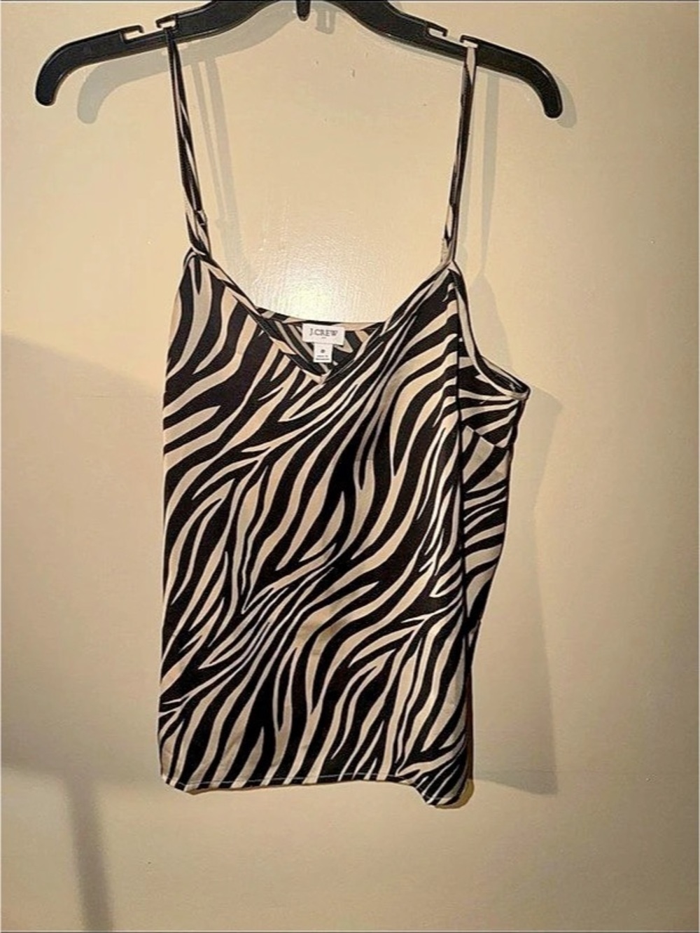 Forever 21 Zebra Print Camisole Size Small NWT